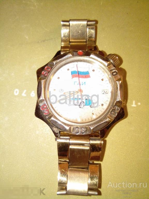 часы мужские Восток гаи  на ходу. 