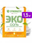 Машины ставропольский край