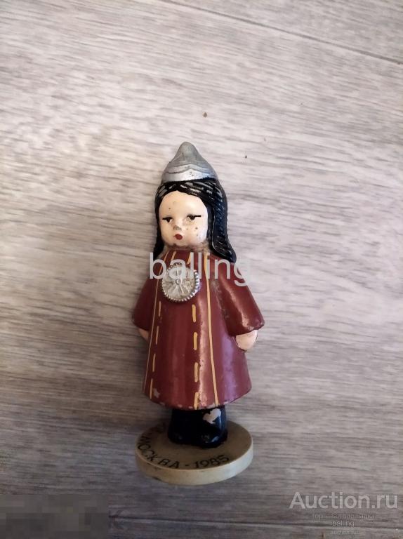 Мини игрушки колкий пластик ссср серия дружба народов 