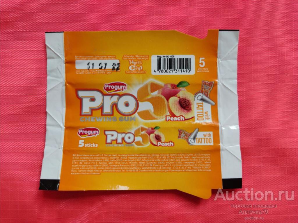 PRO 5 (персик) ProGum обёртка от жвачки Узбекистан