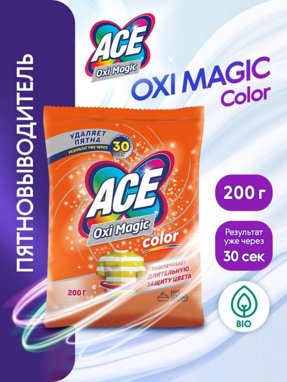 Отбеливатель для белья Асе Oxi Magic Color отбеливающий БИО порошок для ...