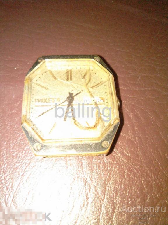 Часы ракета на ходу СССР 