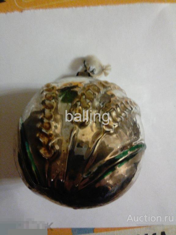 Елочная игрушка Пшеница колосья   Состояние СССР сказка 