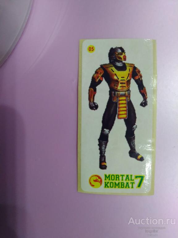 Наклейка от жевательной резинки Mortal Kombat 7 #005