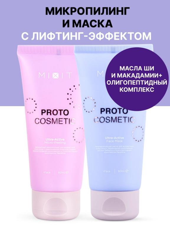 Новогодний женский подарочный набор косметики бьюти бокс для ухода ...