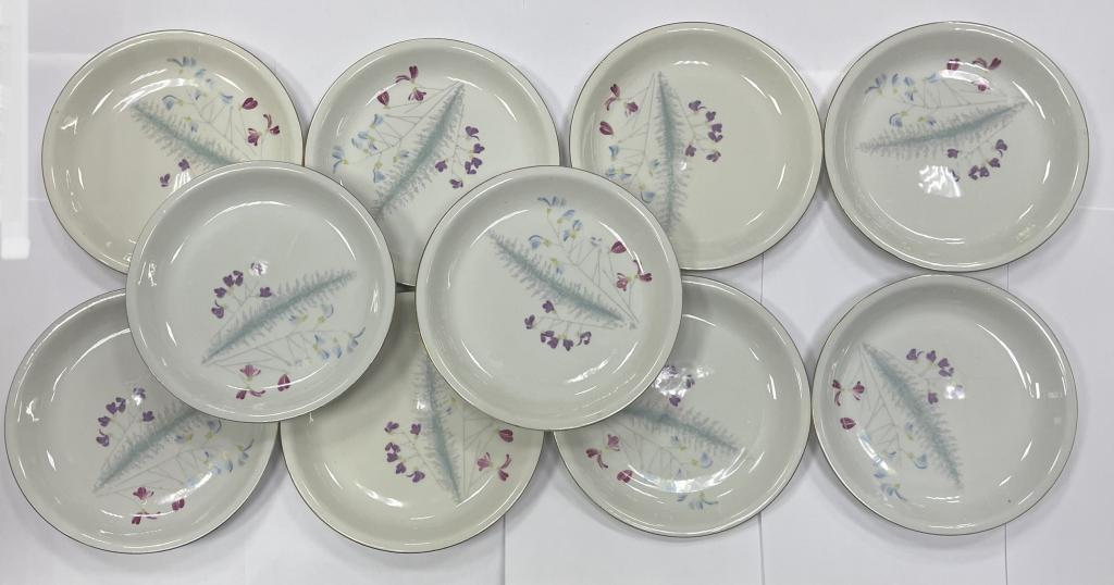 Тарелка OPK Германия ГДР 19 см