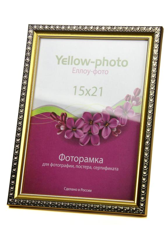 Фоторамка пластиковая 15x21 Камея Золото с черным Yellow-photo. Цвет ...