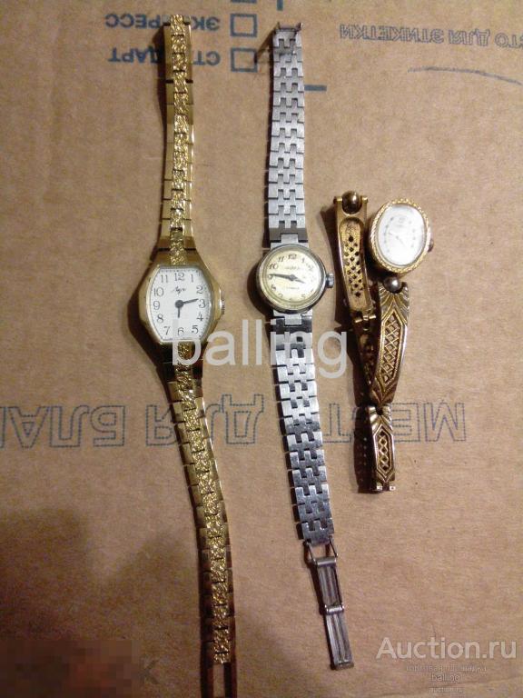 Часы  Наручные женские луч чайка 