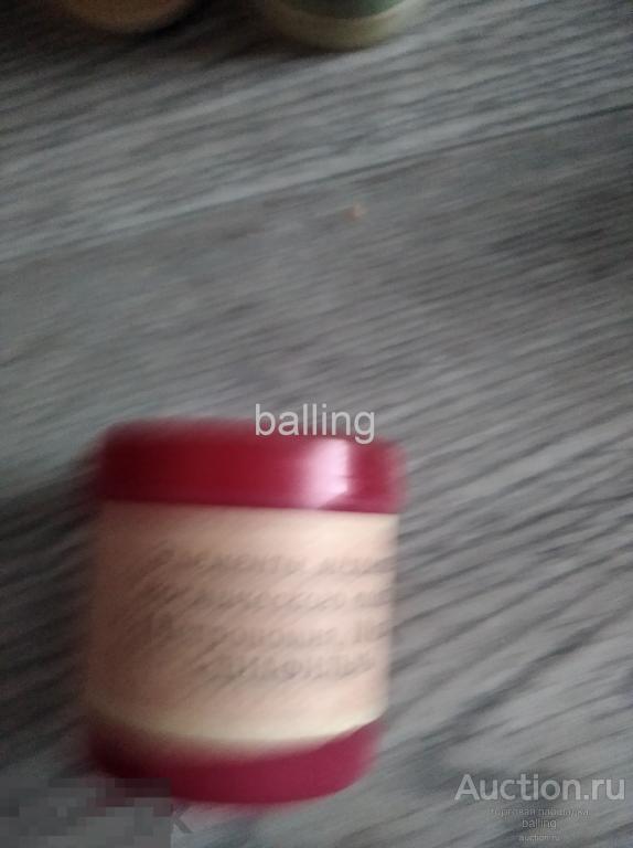 Сказка диафильм элементы механики космических полетов 