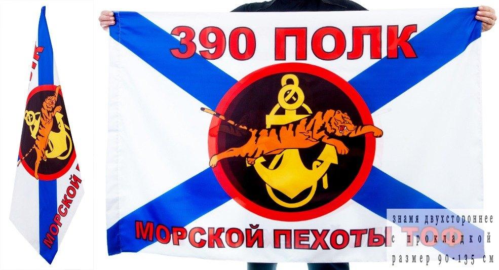 18 автомобильный полк