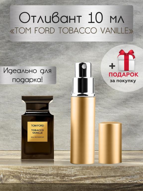 Том форд ваниль фаталь