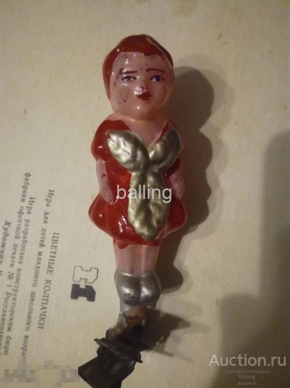 Елочная игрушка Земляничка из Чиполлино   СССР 