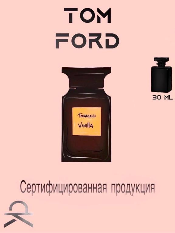 Духи том форд ваниль