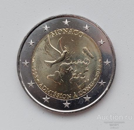 Монако 2 евро 2013г. 20 лет вступления в ООН UNC KM# 200