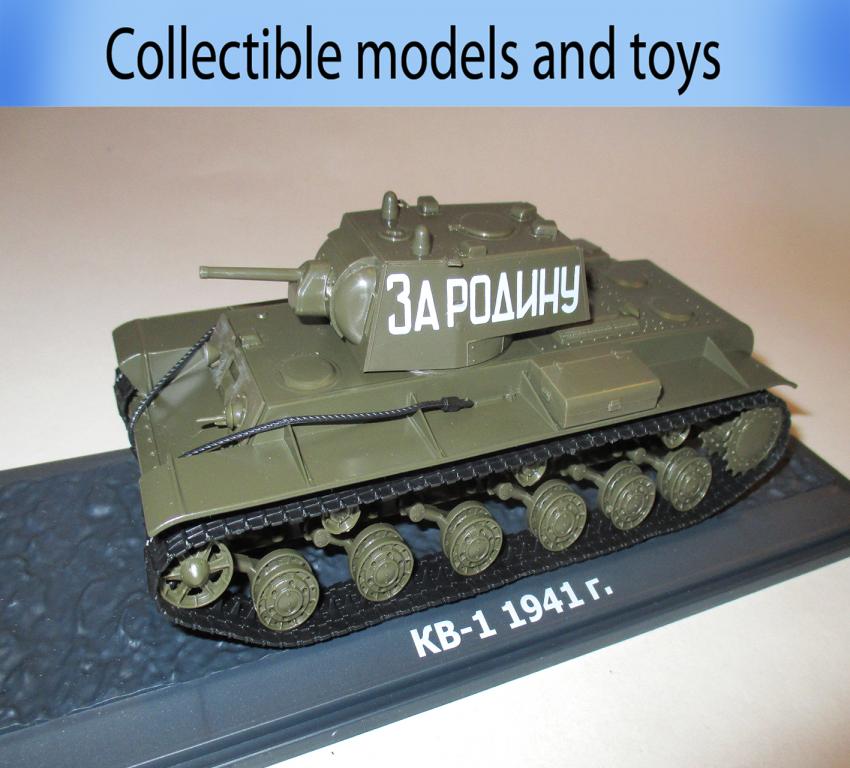 модель танка КВ-1 1941г. на постаменте. Легенды мировой бронетехники 1-43