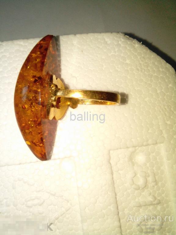 кольцо перстень с янтарем клеймо ссср 