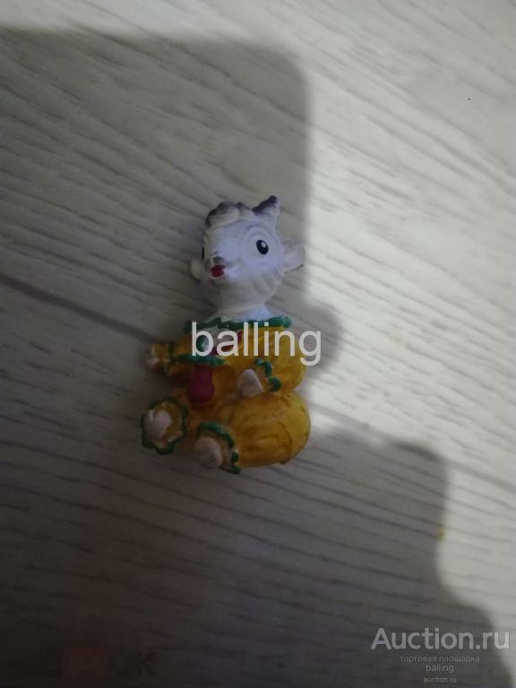 Мини игрушки колкий пластик  ссср 