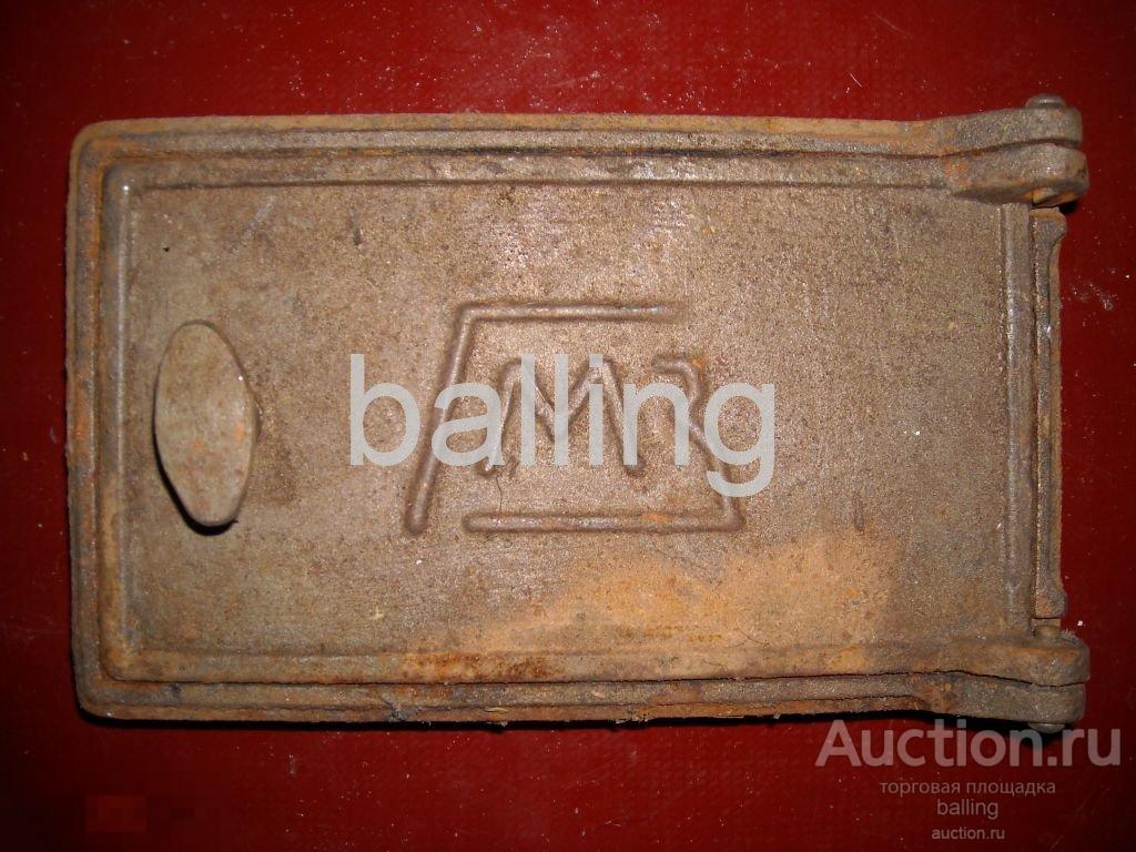 Дверца печная чугун  с надписями !  завод ГМЗ 