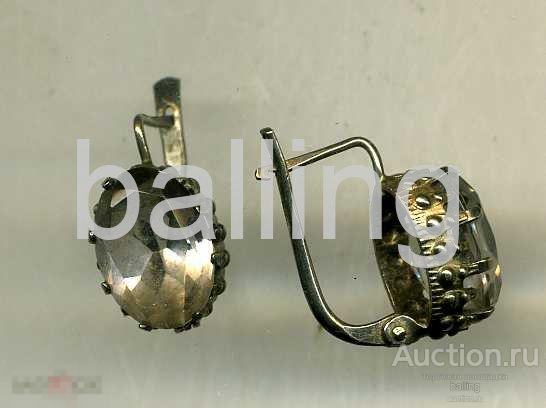 серьги серебро 875 пр звезда позолота 