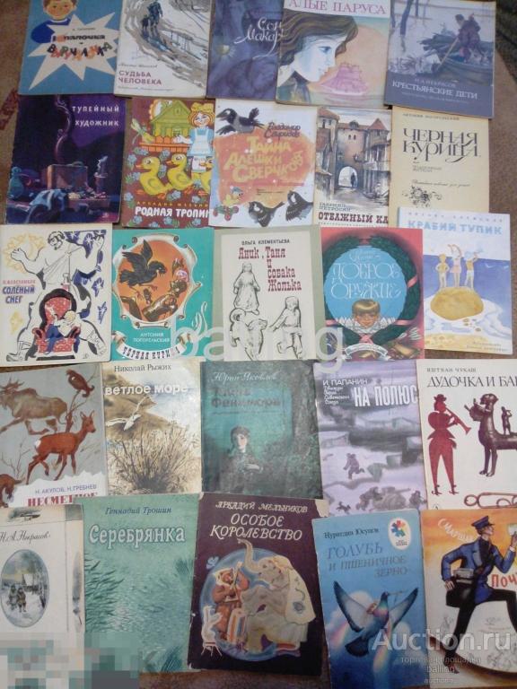 книга  25 штук 