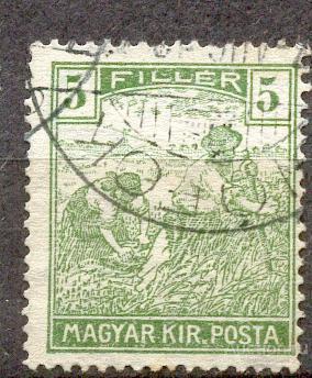 Венгрия 1916-1920 МИХ  192  СТАНДАРТ  Зуб 15