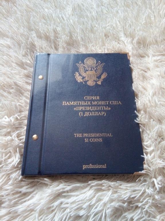 Альбом для памятных монет США 1 доллар "Президенты" серия professional ALBO NUMISMATICO