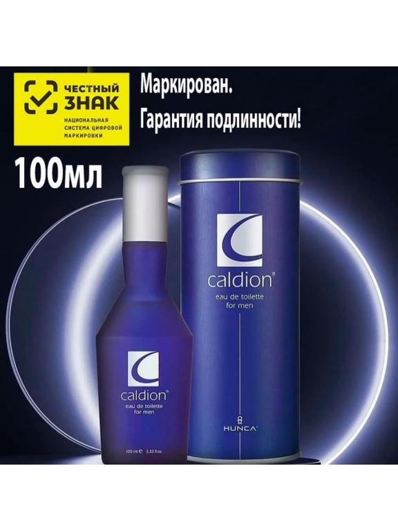 Духи Калдион Женские Купить На Вайлдберриз