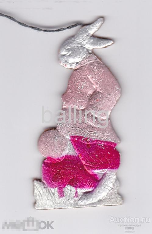 Елочная игрушка  времен СССР. Картонаж колобок заяц 