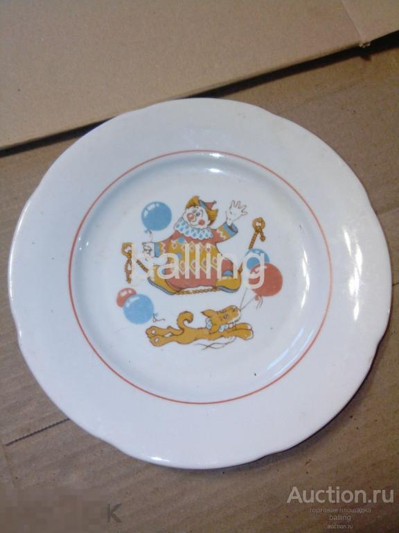 тарелка  фарфор цирк  клоун Декоративная тарелка 