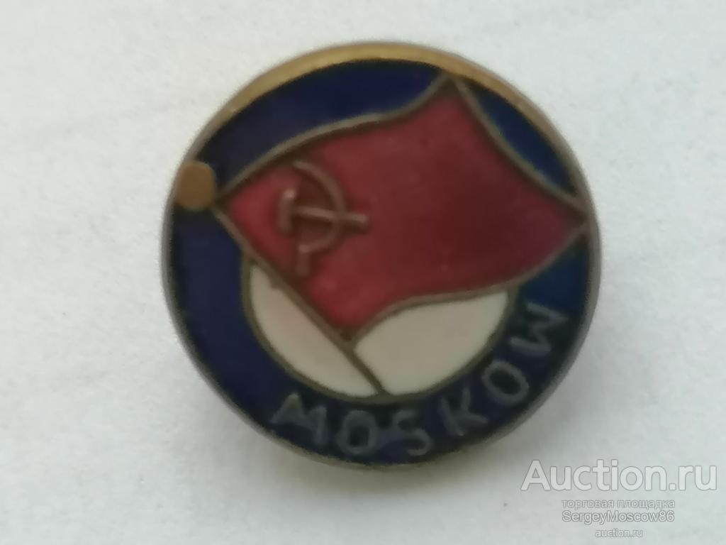 Аддамель Н Купить В Москве