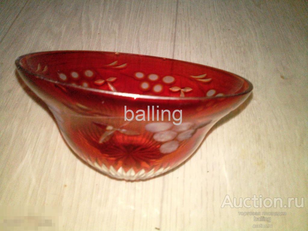 ВАЗА ДЛЯ ФРУКТОВ  ДВУЦВЕТНОЕ СТЕКЛО, хрусталь 