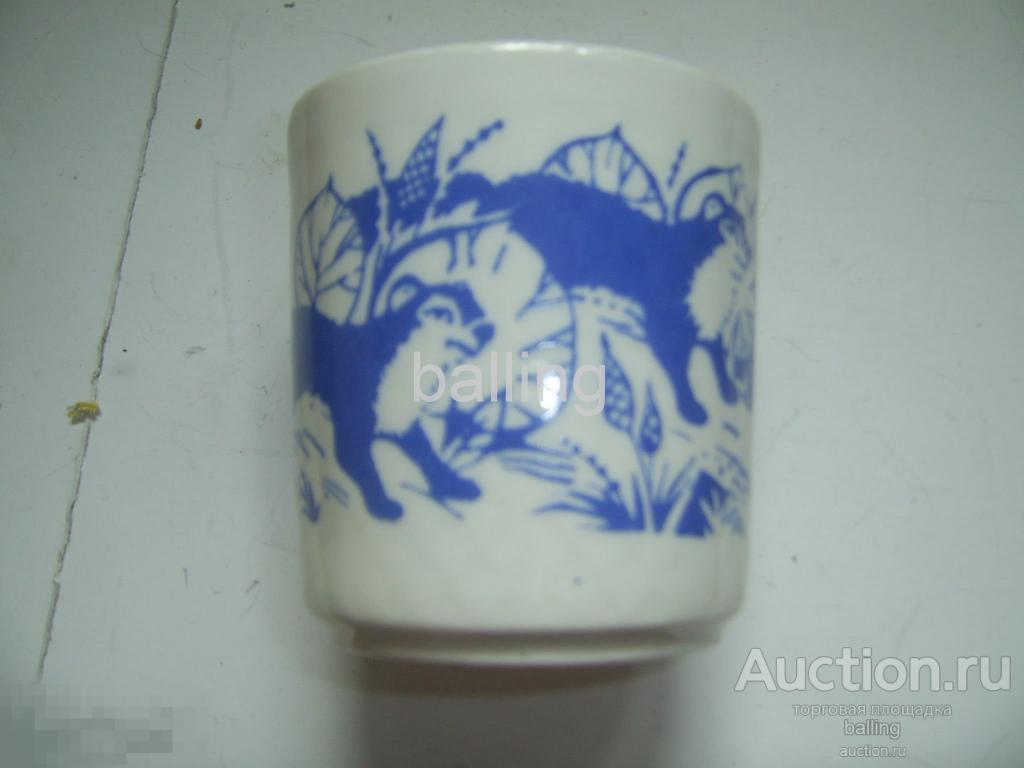 чашка   Кружка детская фарфор 