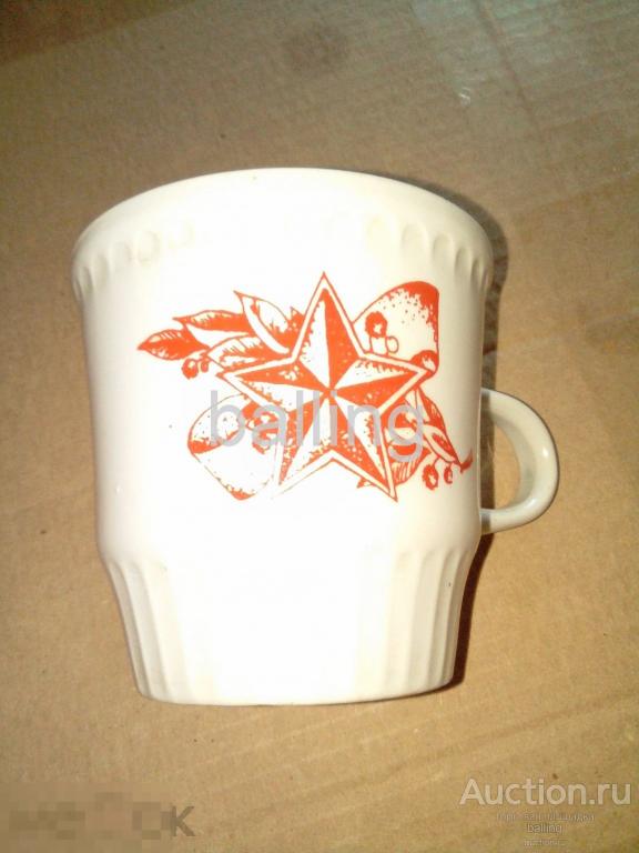 чашка   Кружка  фарфор детская с днём защитника отечества) 