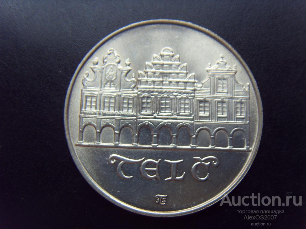 Чехословакия 50 крон 1986 г. Тельч. Серебро, UNC. KM# 124