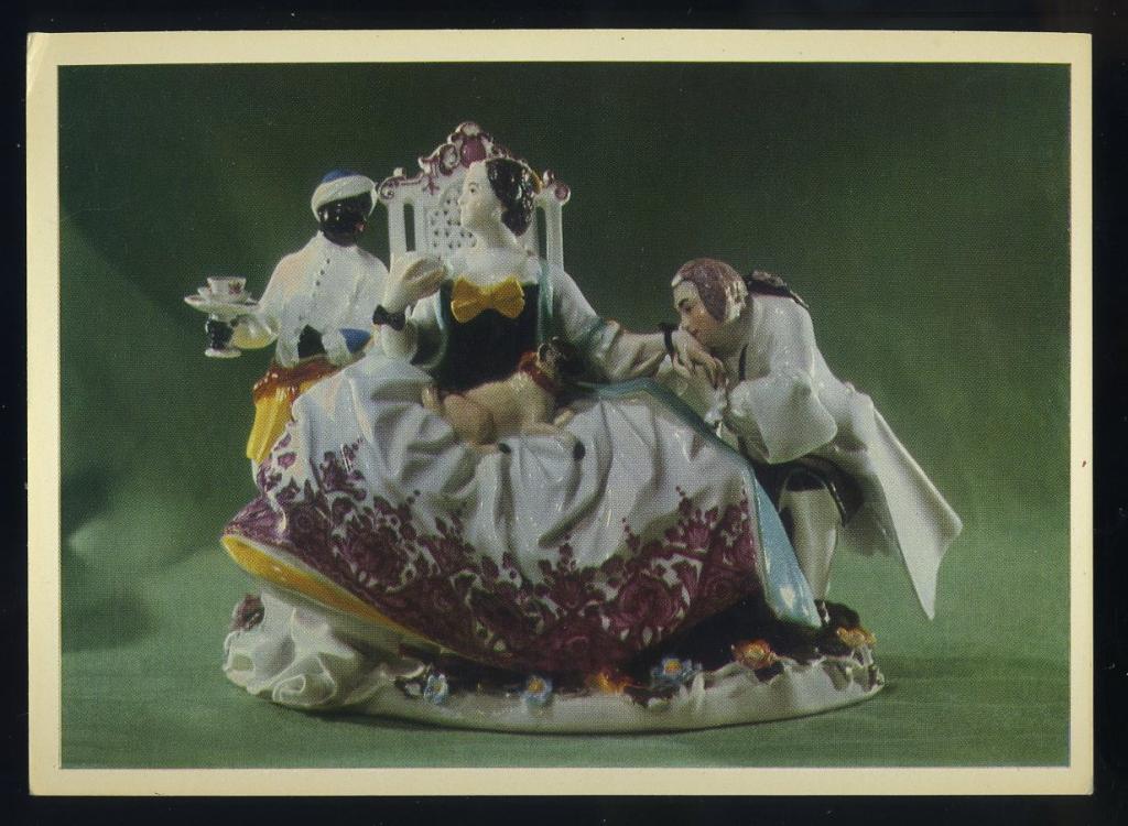 Иоганн Иоахим Кендлер - Кринолиновая группа около 1740 года (11-А)