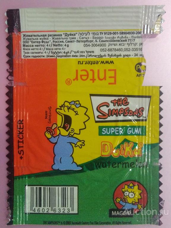 Обертка с наклейкой от жевательной резинки Дуйка The Simpsons (Enter)