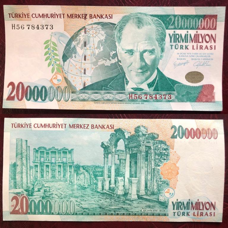 Турция 20000000 лир 2001 год UNC