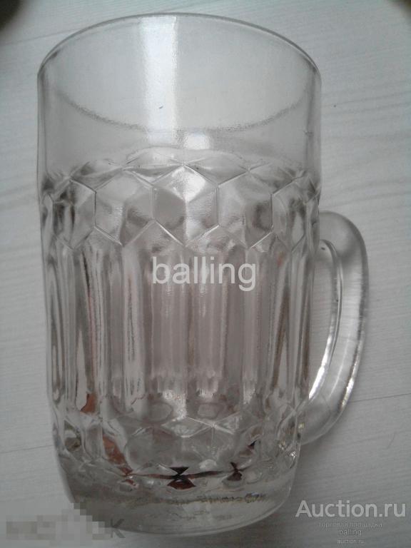 пивная кружка бокал  пиво  0.5. стекло 