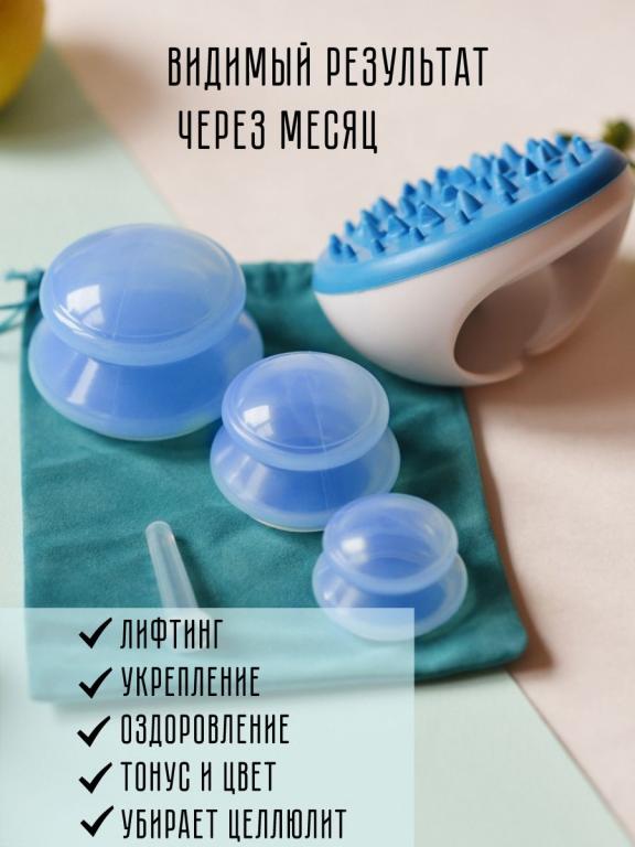 Вакуумный массаж при остеохондрозе. Массаж при остеохондрозе шейного отдела позвоночника. Как делать массаж. Массаж ладони при остеохондрозе Массаж с мёдом от остеохондроза: особенности использования