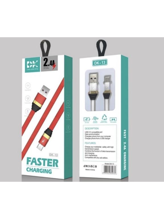 Кабель USB TYPE-C, Type C для телефона, для зарядки, Шнур для зарядки ...