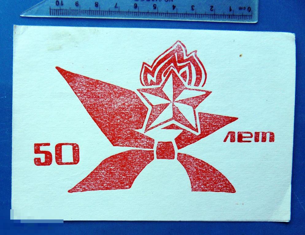 Рисунки 100 100