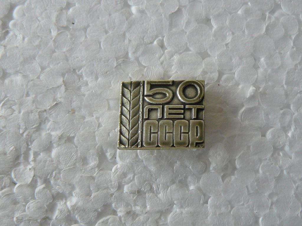 Декристол 20000 Купить