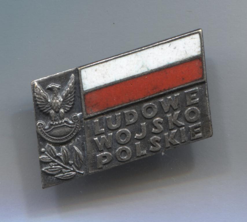 знак Польша Народное Войско Польское Тяжёлый металл