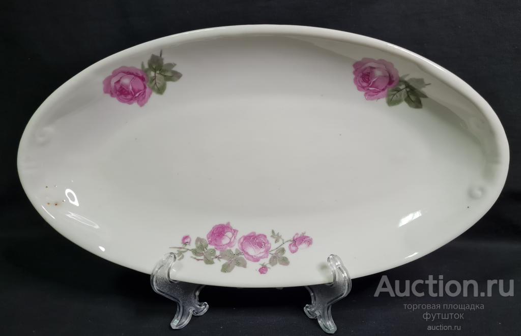 Селедочница Фарфор Дулево 1930-е гг. Клеймо  (2.11.31)