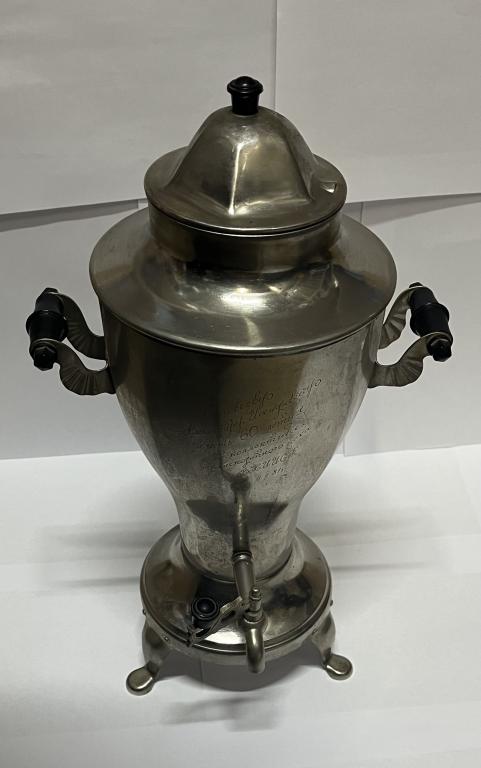 Самовар электрический Ракета кубок 1980г