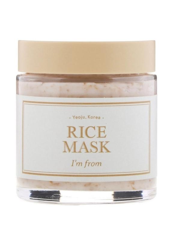 Маска-скраб для обезвоженной кожи лица питательная с рисовыми отрубями ...