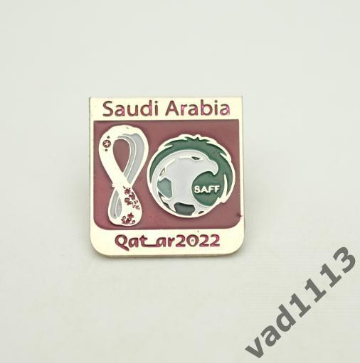 Футбол, значок из набора Чемпионат Мира 2022 Катар участник турнира - Саудовская Аравия.