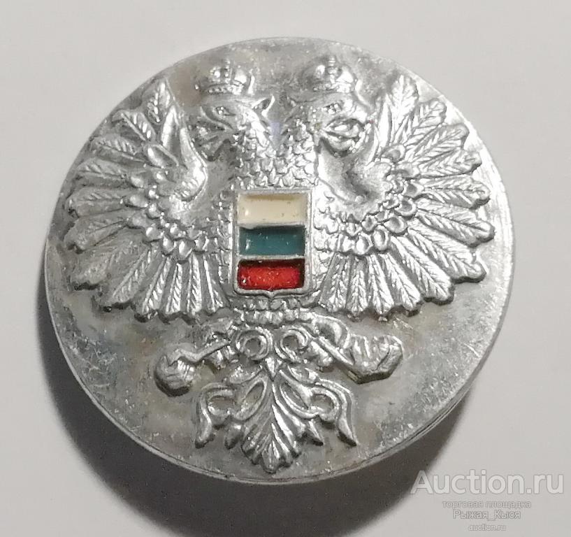 Герб России. Двуглавый орел (048052)