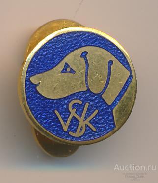 Собаководство. Шведский Кинологический Клуб. Швеция. Тяжелый (петличный знак) (048050)