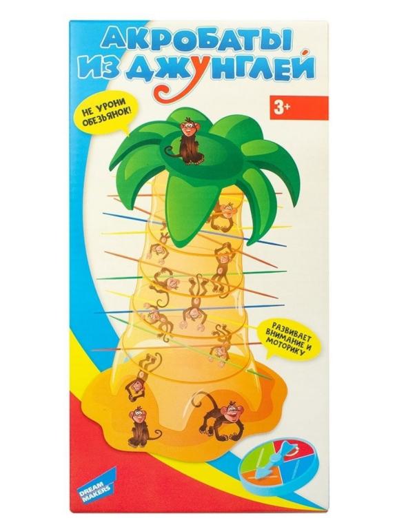 Игра детская настольная Акробаты из джунглей Падающие обезьянки ...